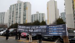 1기 신도시 재건축 속도 격차…일산만 멈췄다