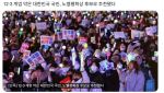 李대통령 "대한민국이라 가능"…노벨평화상 추천 기사 공유