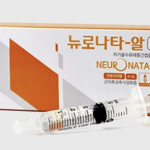 코아스템켐온, ‘뉴로나타 알’ 운명의 시간…식약처 결단 임박
