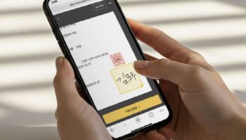 "만료일 임박한 거 찾아줘"…AI가 답하는 계약 관리[VC 요람]