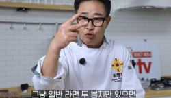 ‘전과 6범' 임성근, 유튜브 복귀 “설 음식 느끼할 것 같아서…”