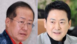 홍준표 “관사 사는 대통령 1주택 팔라고?…장동혁 6주택부터”