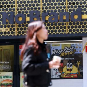 “점심값 무서워” 2700원 ‘가성비 버거’로 돌아섰다