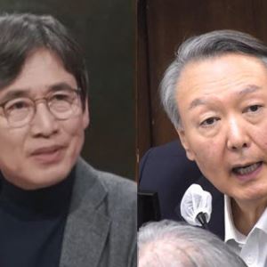 "윤석열 내란 무죄? 놀랄 일 아냐"...유시민, '불안한' 예측