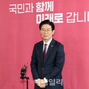 국힘, '이정현 공관위' 가동…2030 인재 영입 발표도 초읽기