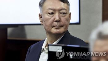 [속보] 윤석열 '내란 우두머리' 1심서 '무기징역' 선고