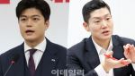 '내란 인정' 윤석열 무기징역에…국힘 내 "尹 추종세력과 절연을" 목소리