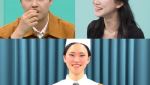 '두쫀쿠' 창시자 김나리 제과장, '전참시' 출격 "월 25억 매출"