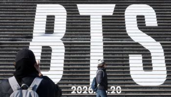 26만 몰리는 BTS 공연 `초비상`…경찰, 4단계 인파관리 구상