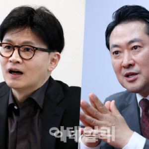 한동훈 전 대표 “장동혁, 윤석열 세력 숙주...끊어내야”