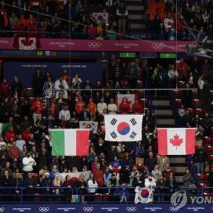 대한체육회, '거꾸로 태극기' IOC·조직위에 공식 항의...사과 받아