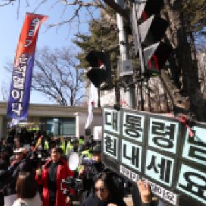 '尹 무기징역' 선고 첫 주말, 서울 도심 곳곳 집회 [사회in]
