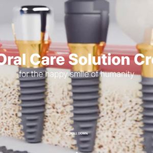 '실적 슈퍼사이클 진입'…디오, 영업이익 3배 폭증 시동