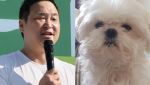구성환 반려견 '꽃분이', 무지개다리 건너…"믿기지 않아"