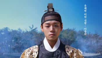 '왕과 사는 남자', 500만 관객 돌파…'왕의 남자'보다 빠른 속도