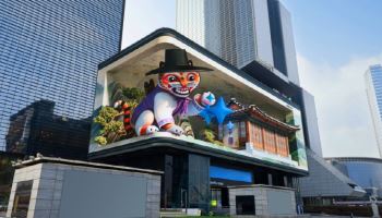 삼성전자 ‘2026 상반기 언팩’ D-4, 관전 포인트는?