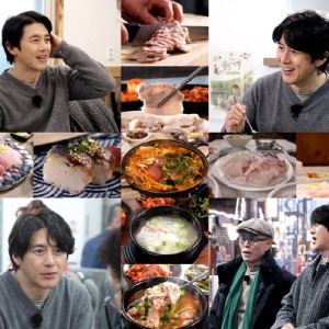 고수, '허영만의 백반기행'서 과거 백설공주 난쟁이 맡은 사연 공개