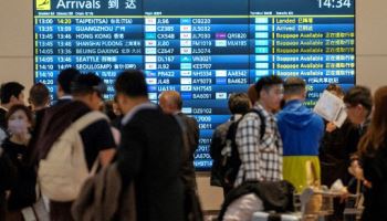 일본 경유만 해도 사전입국심사 'JESTA' 받아야