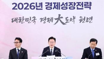 [생생확대경]1326만명 코인 과세 ‘날벼락’ 없어야