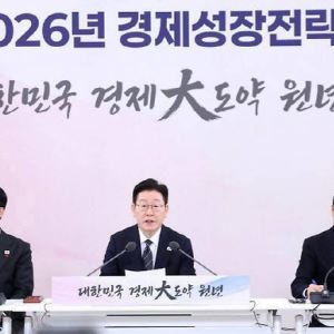 [생생확대경]1326만명 코인 과세 ‘날벼락’ 없어야