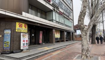 건물 1층에 미용실·노래방…대학로, '머무는 공간' 거듭난다