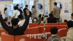 폐업률 150%로 1위…작년 가장 많이 사라진 진료과는?