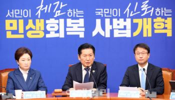 "우리가 만만하냐"…정청래·이성윤, '재명이네 마을'서 쫓겨났다