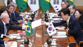 한·브라질, 핵심광물 등 MOU 10건 체결…공급망 협력 강화