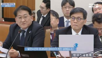 이창용 총재 “최근 부동산 정책, 단기적 효과有…장기적 예측은 어려워”