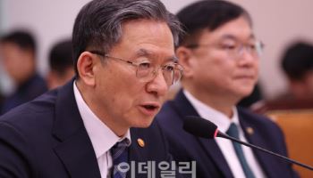 정부, 엘리엇 ISDS 취소소송 승소…1600억원 배상 위기 넘겼다