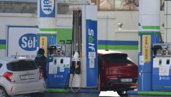 "주유소도 부가세 대리납부제 적용하라"…감사원 권고에 재경부 '부정적'