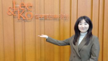 “코인거래소 지분 규제, 전세계 유일…후유증 봐야”