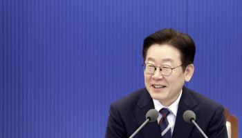 “250만원은 압류 금지”…이재명표 ‘생계비 통장’ 뭐길래