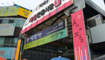 한국지방재정공제회, 지방정부에 공공 옥외광고물 개선 지원