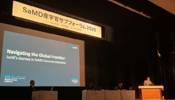 루닛, 일본시장 직접판매 돌입…日 후지필름과 협력도 지속