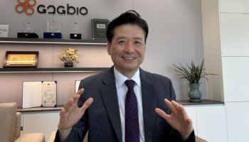 ‘상장 6개월차’ 지투지바이오에 기관투자자 1500억 베팅한 이유?