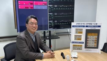 홍성표 피플앤드테크놀러지 대표 "환자 모니터링 연계 플랫폼으로 넥스트 씨어스 노린다"