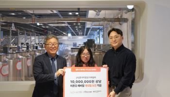 메디포스트 셀트리, ‘제대혈 가치 공감 캠페인’ 진행…미혼 임산부 위한 사회공헌