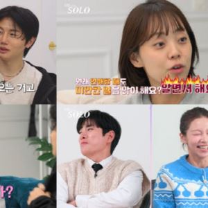 '나는 솔로' 30기 영숙, 데이트 선택 안한 영호 잡도리…MC 데프콘도 "숨막혀"