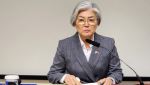 강경화 “美 301조 조사 가능성 예의주시…국익 최우선 대응”