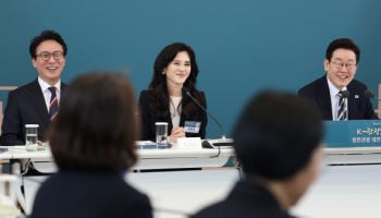 "바가지요금 없다고 한다"...이부진 '빵' 터지게 한 李대통령 센스