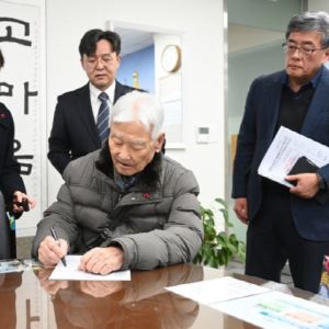 “가난 때문에 포기하지마”…평생 모은 5000만원 기부 후 별세