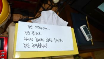 연재이미지