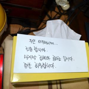 컷뉴스