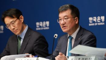 “반도체 가격 상승 효과로 올해 성장률 2.0% 달성 가능”[일문일답]