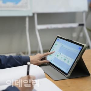 AI가 수학·체육에 밥까지…'교육 강대국' 굴기 나선 중국