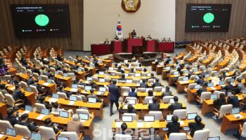 '땜질 논란' 속 법왜곡죄, 與 주도로 국회 통과