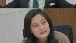 '이숙캠' 무속부부 아내, 남편 수억 원 지원에도 "생색"…서장훈도 지적