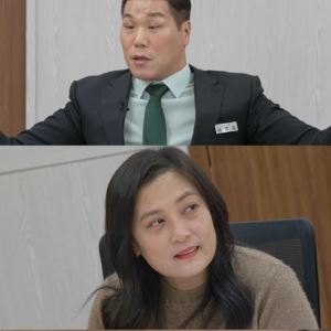 '이숙캠' 무속부부 아내, 남편 수억 원 지원에도 "생색"…서장훈도 지적
