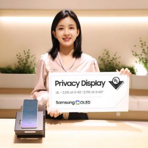 삼성D·LGD, OLED 성능 검증 성공…기술 경쟁력 입증(종합)